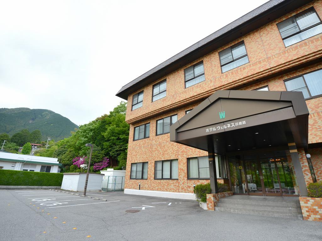 Hotel Wellness Suzukaji Komono Exteriér fotografie