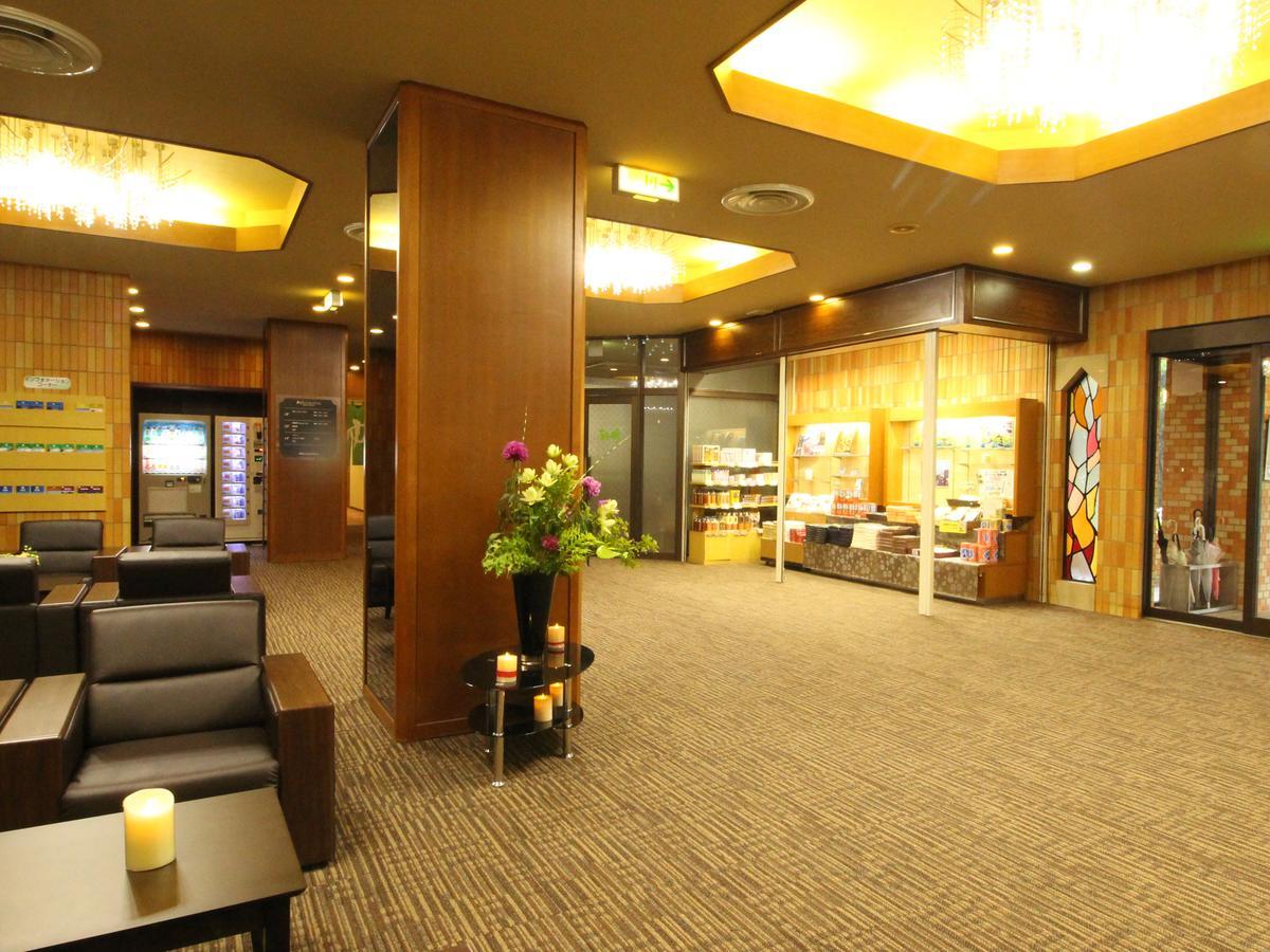 Hotel Wellness Suzukaji Komono Exteriér fotografie