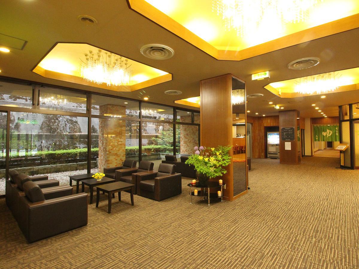 Hotel Wellness Suzukaji Komono Exteriér fotografie