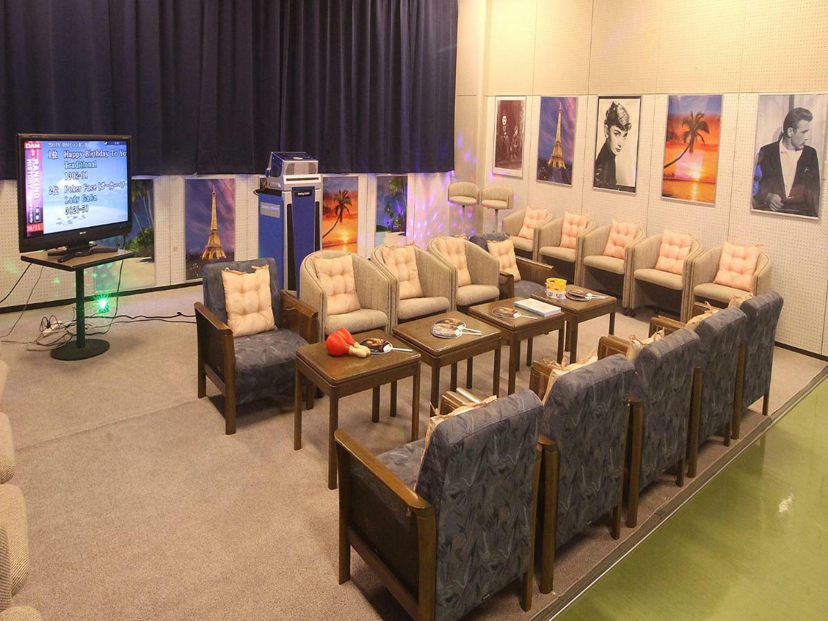 Hotel Wellness Suzukaji Komono Exteriér fotografie